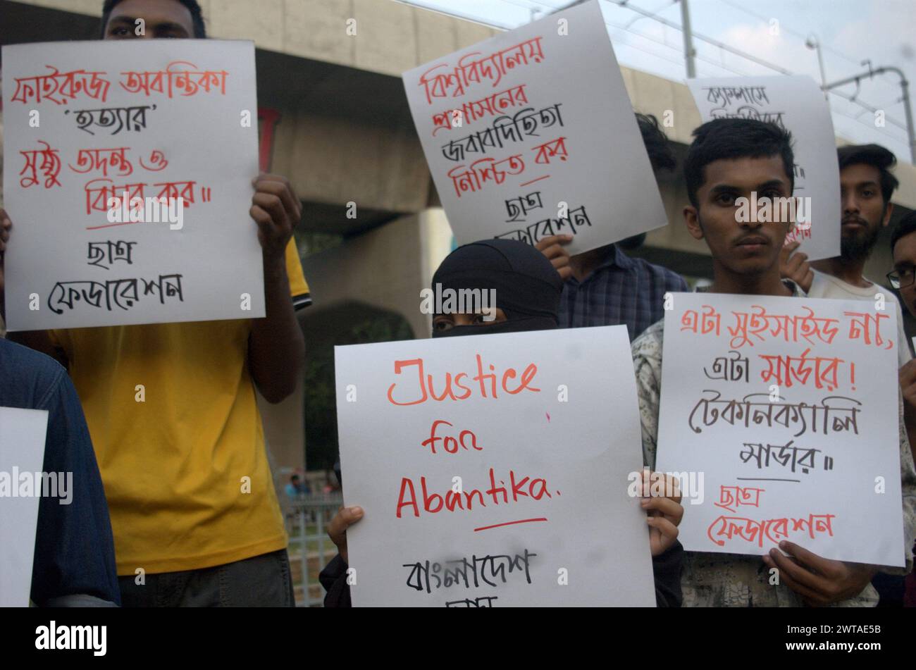 Dhaka, Bangladesh. 17th Mar, 2024. Students demonstrate a protest rally demanding justice for Fairuz Abontika, a Jagannath University student suicide incident at Raju Memorial Sculpture in Dhaka University. (Credit Image: © MD Mehedi Hasan/ZUMA Press Wire) EDITORIAL USAGE ONLY! Not for Commercial USAGE! Stock Photo