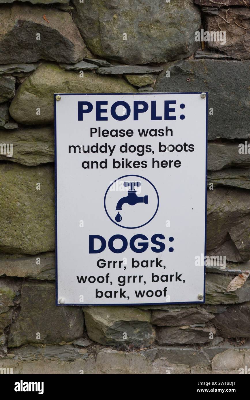 People please wash your dogs sign Stock Photo