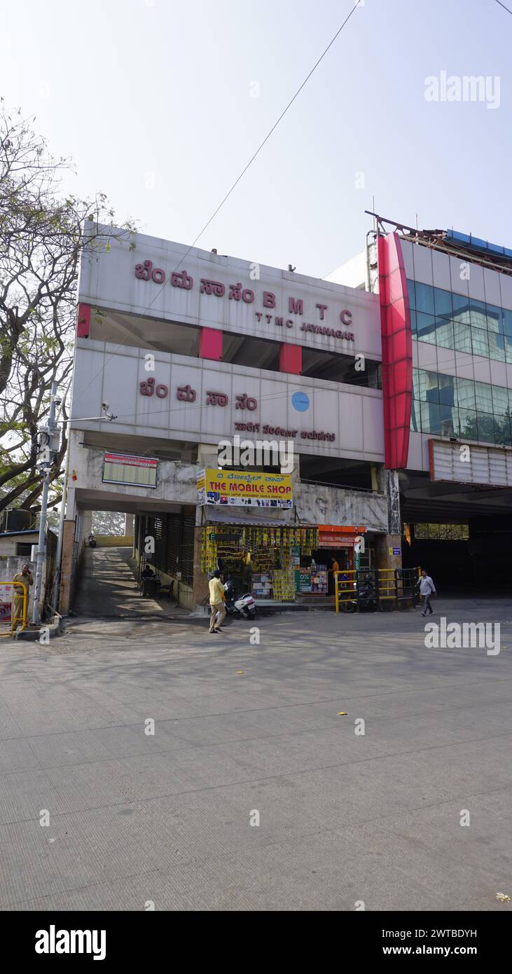 Bangalore, India January 16 2024 Exterior View of Jayanagar 4th