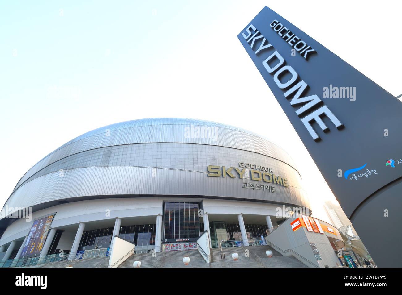 Gocheok Sky Dome, Seoul, South Korea. 15th Mar, 2024. Gocheok Sky Dome/General view, MARCH 15