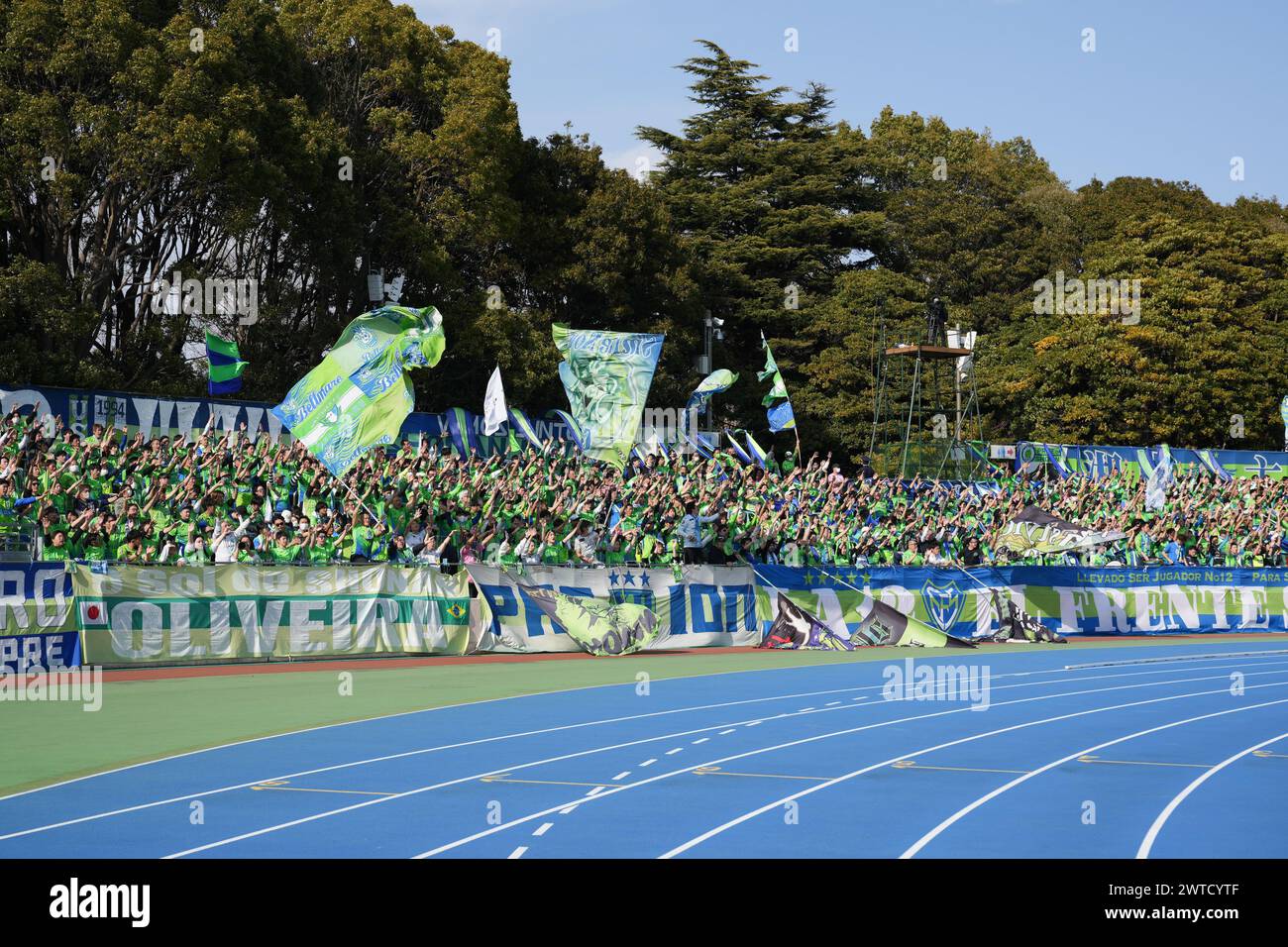 Fanion Vintage BELLMARE HIRATSUKA Fabric Japan - Décoration Murale Rétro
