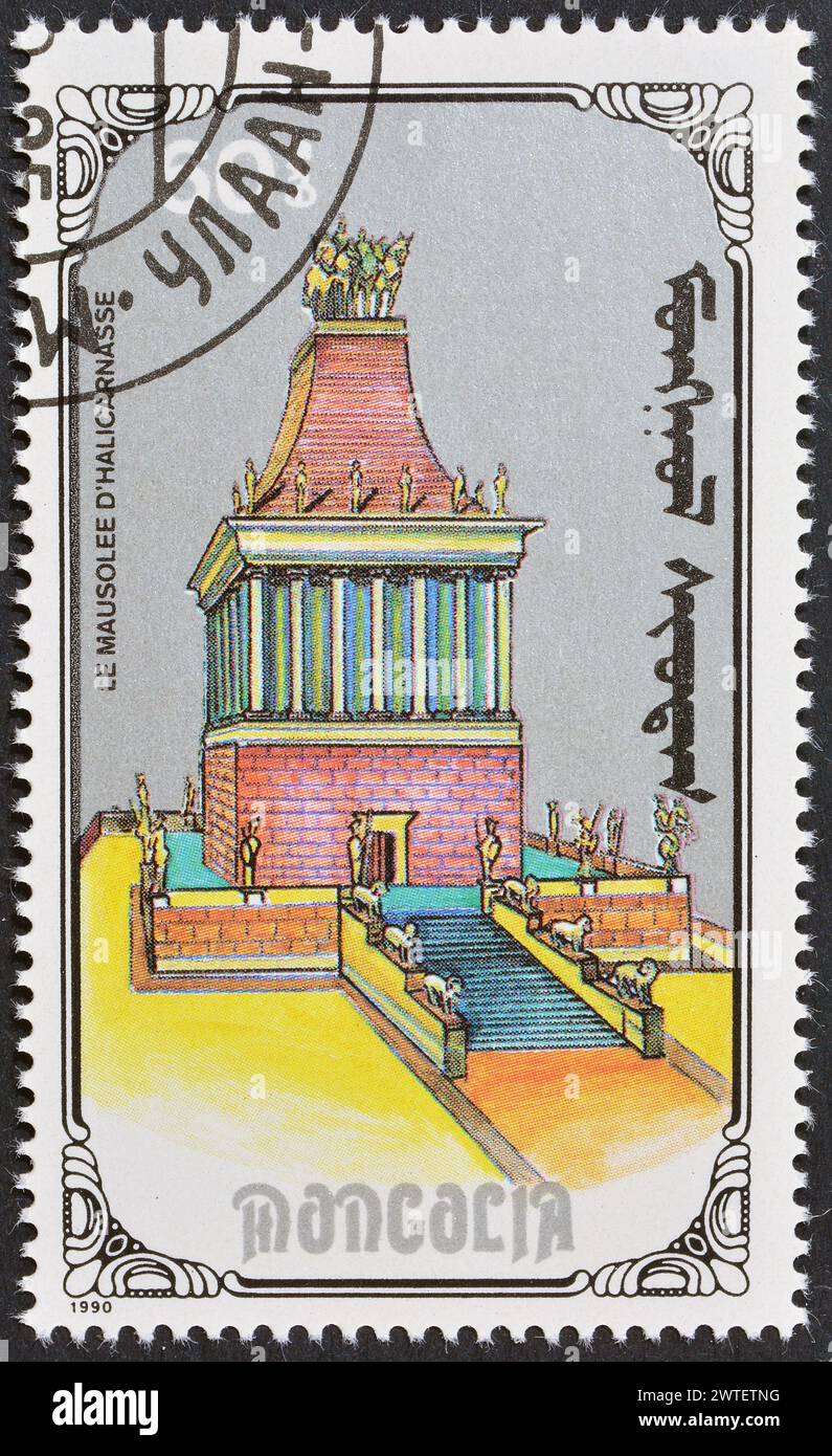 Cancelled postage stamp printed by Mongolia, that shows Mausoleum of ...