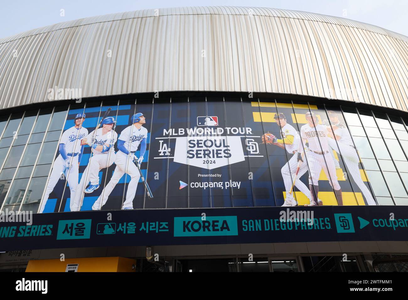 Gocheok Sky Dome, Seoul, South Korea. 17th Mar, 2024. Gocheok Sky Dome/General view, MARCH 17
