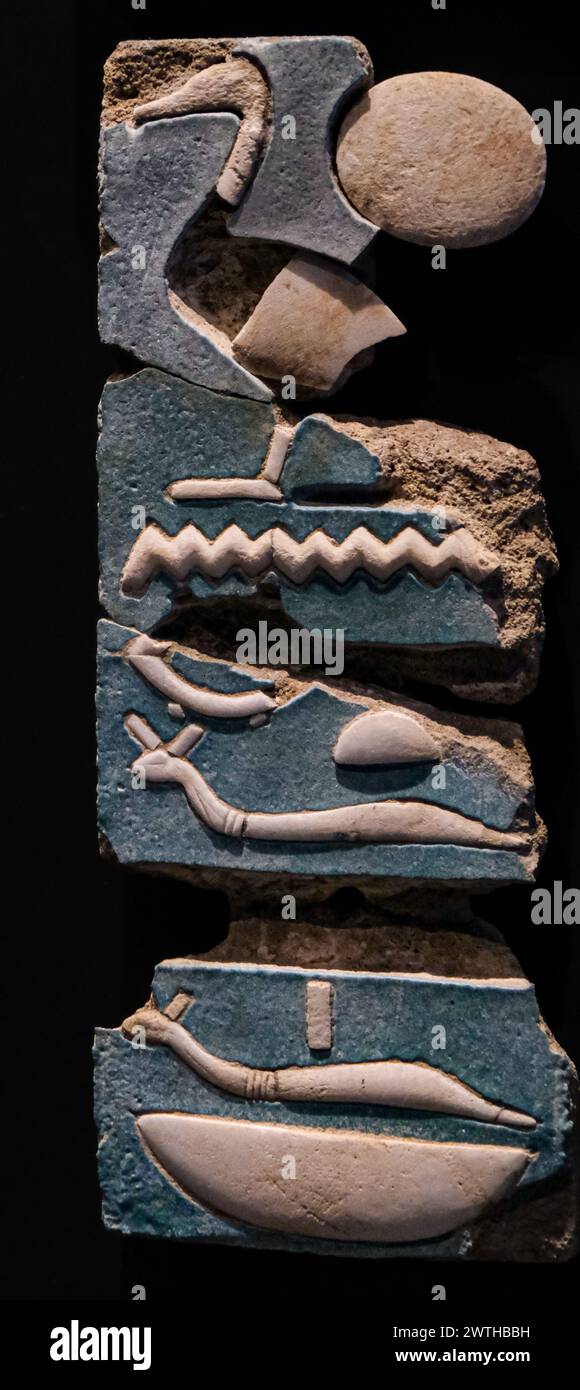 A vertical of an ancient Egyptian stone with carved surface Stock Photo ...