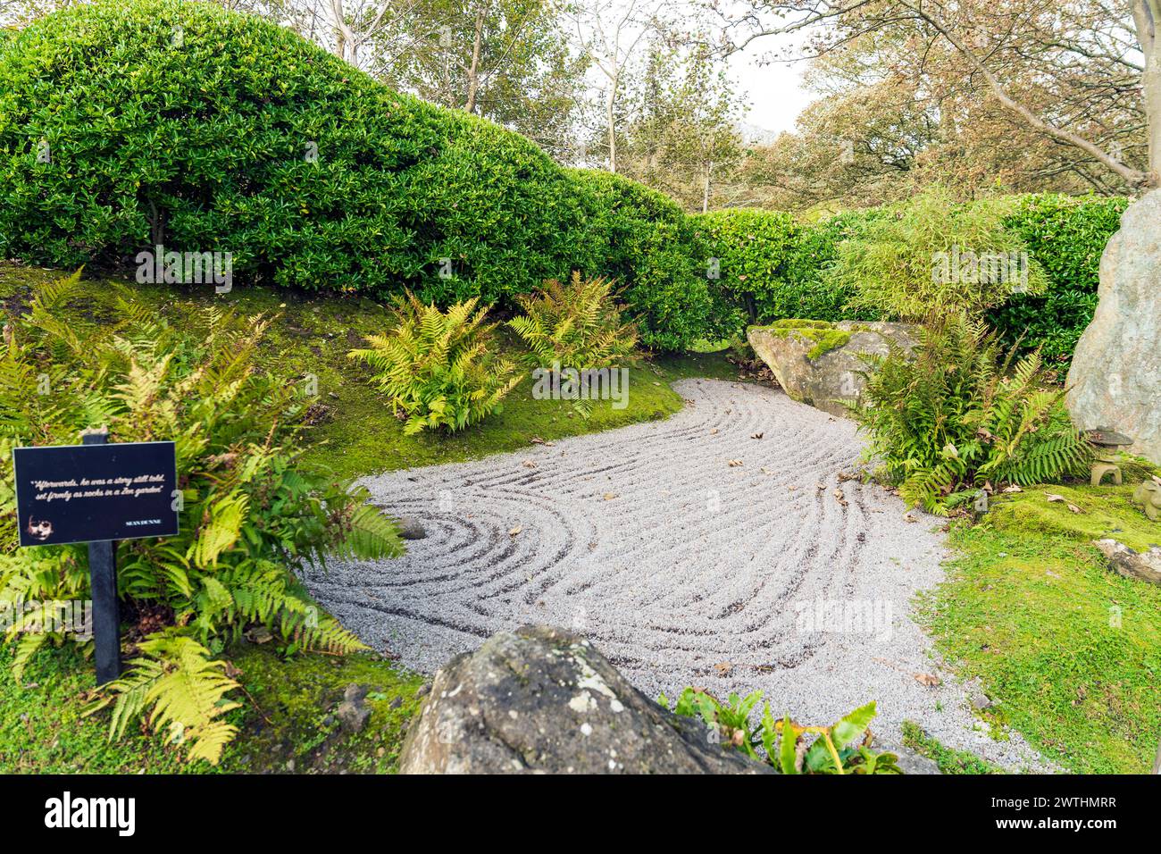 Zen rock garden the Lafcadio Hearn Japanese Gardens, a stunning gardens that reflects the life of the Irish-Greek writer, in Tramore, Ireland Stock Photo