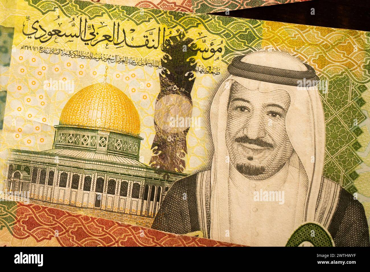 March 18, 2024, Rihyad, Kingdom of Saudi Arabia: Saudi currency stock
