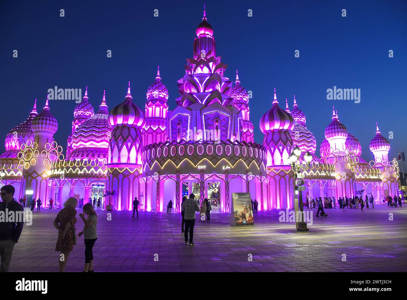 Global Village, the multicultural festival park, destination for