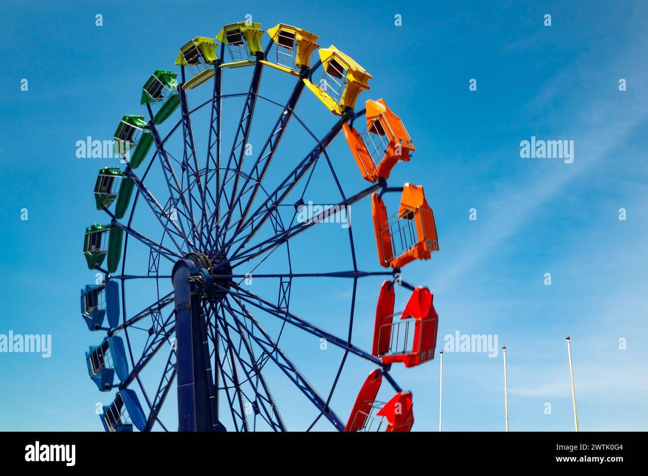 Colorful ride in motion hi-res stock photography and images - Alamy
