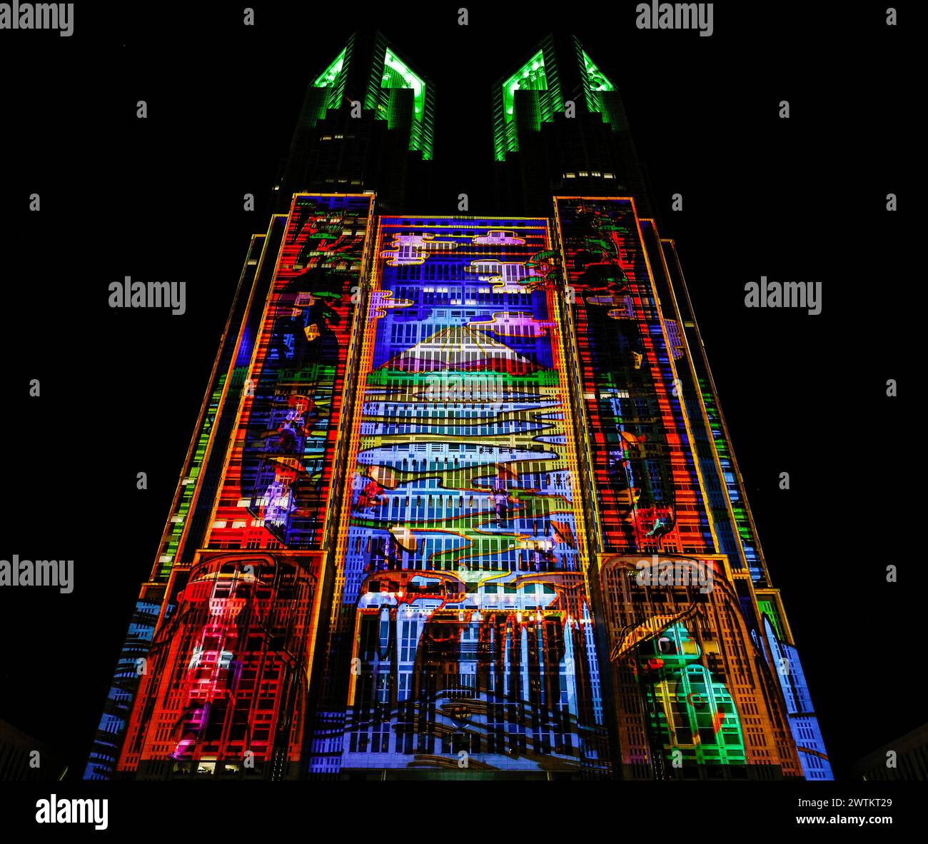 WORLD LARGEST PROJECTION MAPPING SHOW IN SHINJUKU TOKYO Stock Photo