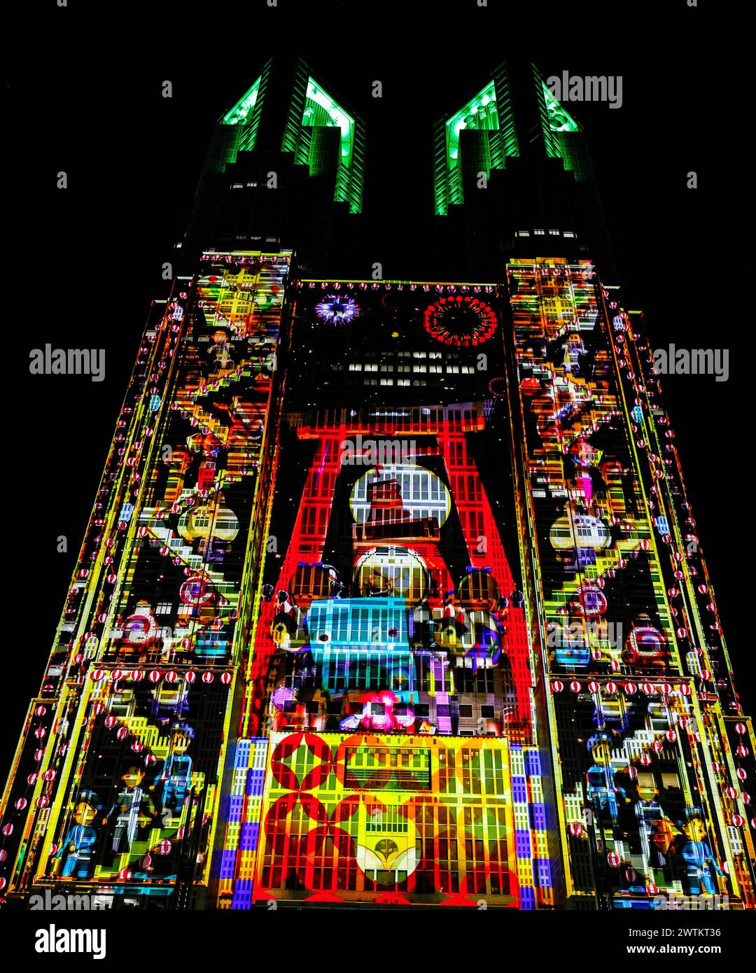 WORLD LARGEST PROJECTION MAPPING SHOW IN SHINJUKU TOKYO Stock Photo