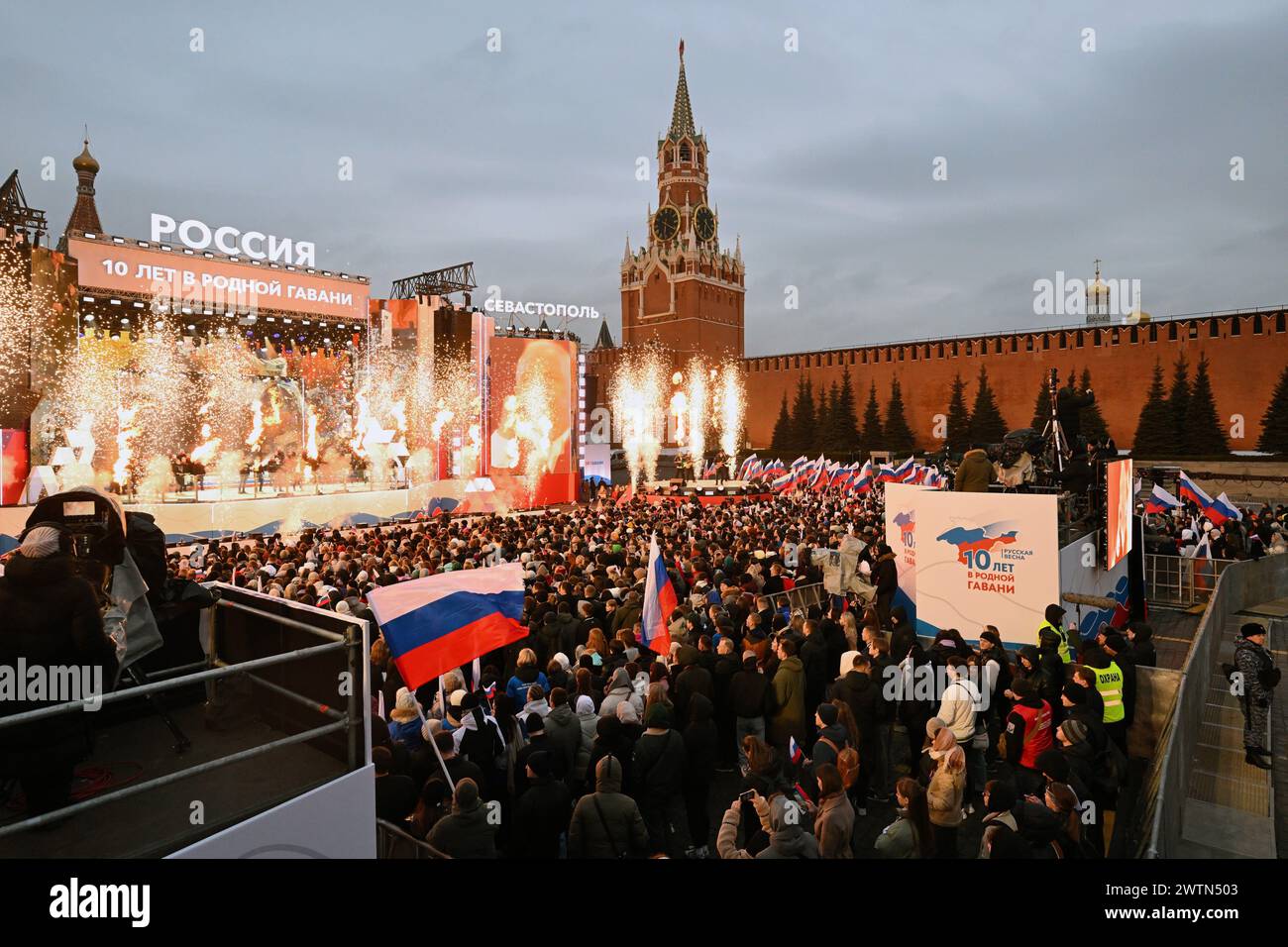 Moscow, Russia. 18th Mar, 2024. A rally-concert dedicated to the 10th ...