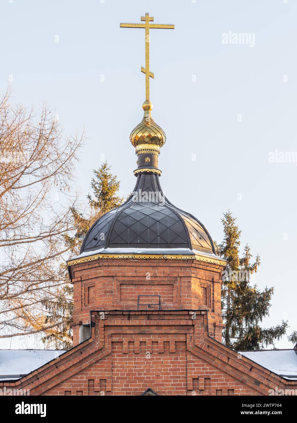 Cristian church with golden dome and Cross on the top close up. Golden ...