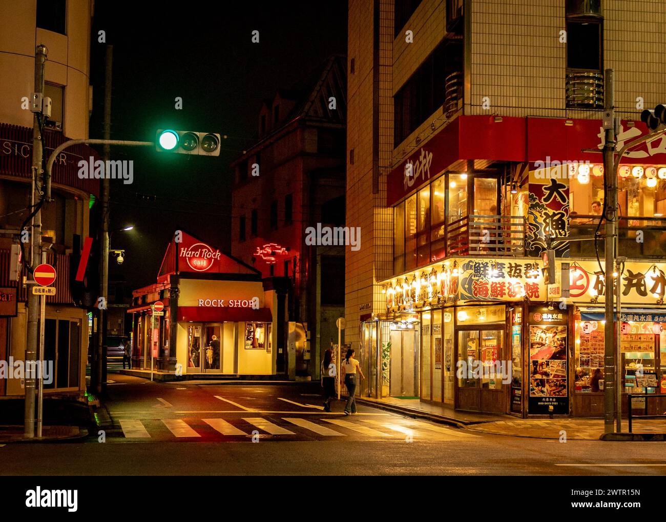 Hard rock cafe japan hi-res stock photography and images - Alamy Hard rock cafe japan hi-res stock photography and images - Alamy