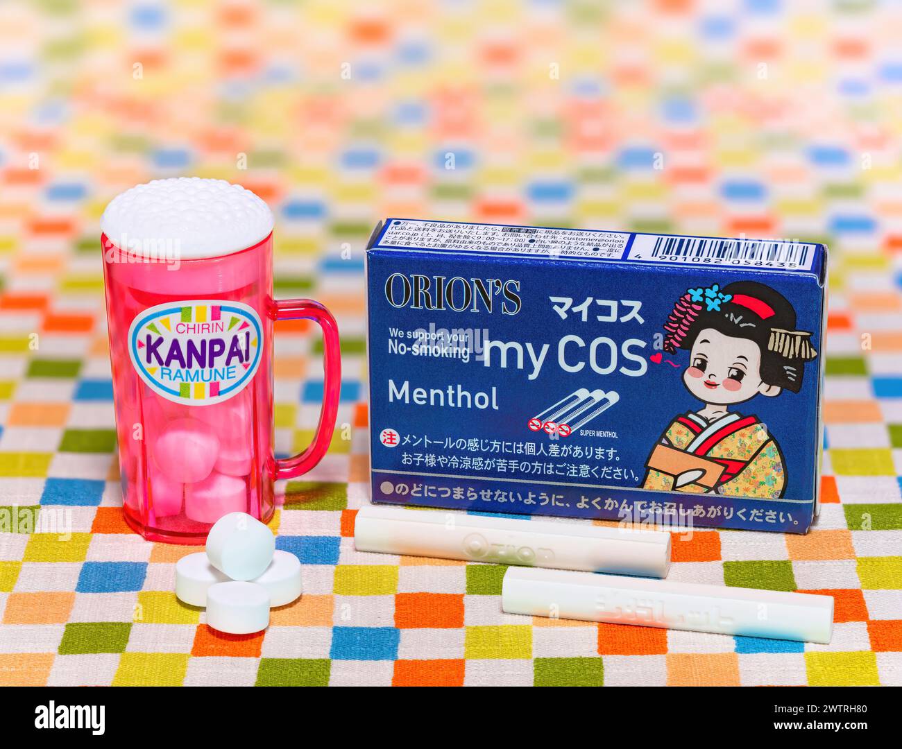 tokyo, japan - fev 17 2024: Japanese confectionery manufacturer Orion's dagashi cheap penny candies depicting a pack of cocoa cigarettes and a mug of Stock Photo