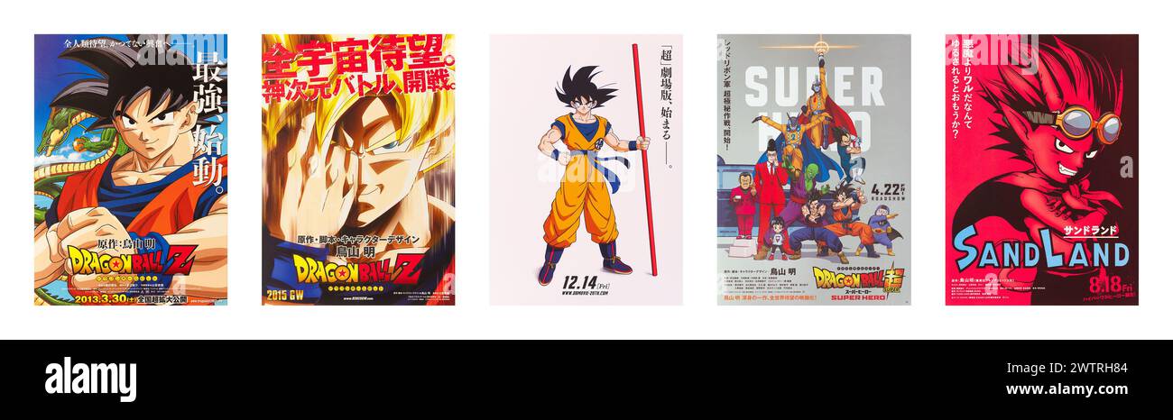 tokyo, japan - mar 8 2024: Leaflets used in japanese cinemas as 1st poster design for the 5 anime movies of Akira Toriyama as Dragon Ball Z or Sand La Stock Photo
