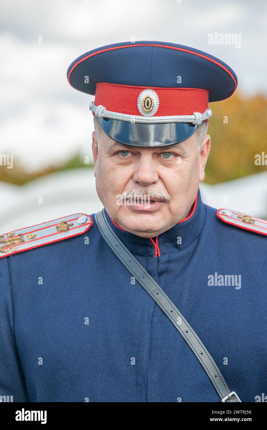 Moscow, Russia - October 1, 2016: Portrait of an elderly Cossack ...