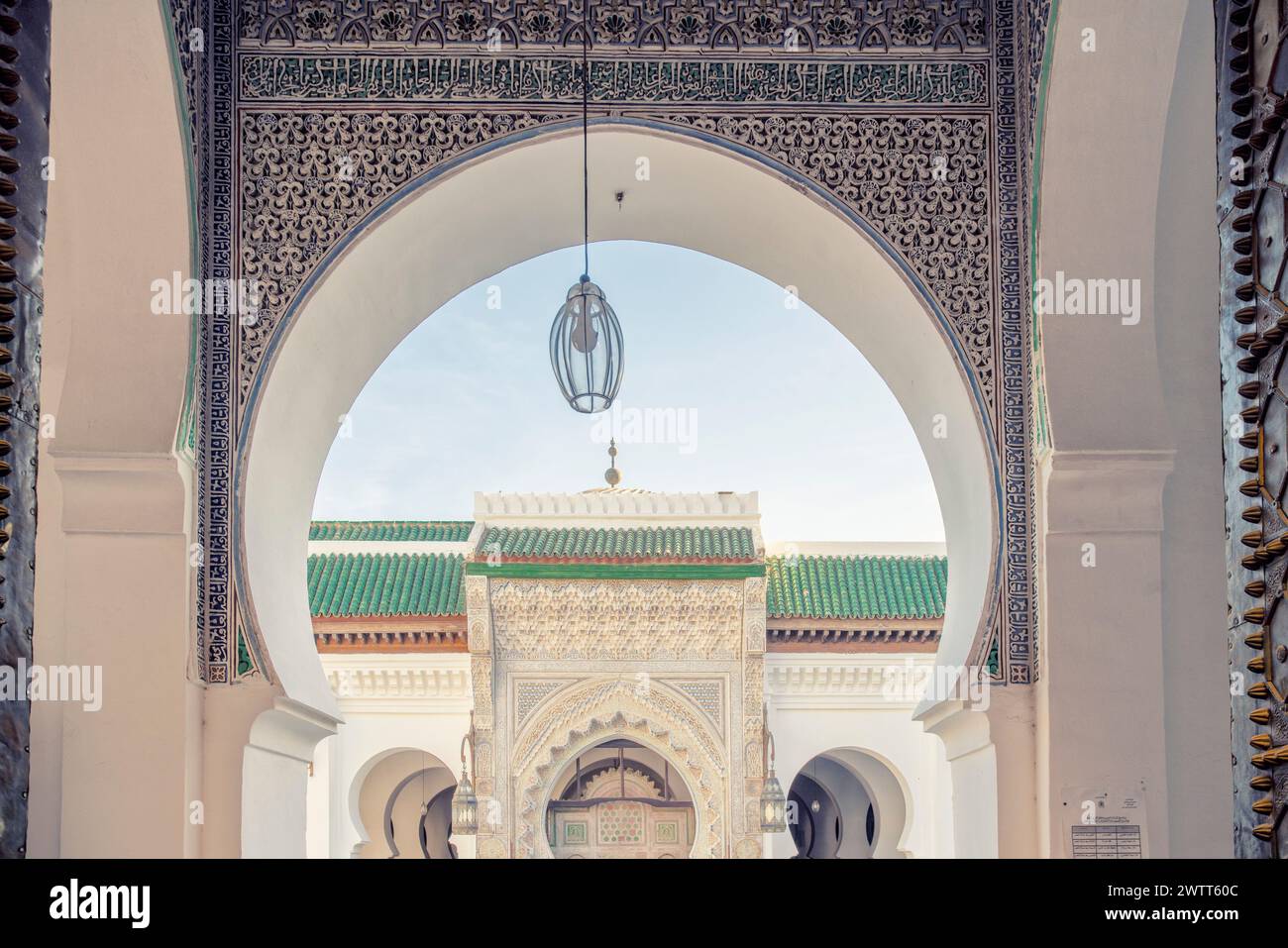University worship hi-res stock photography and images - Alamy