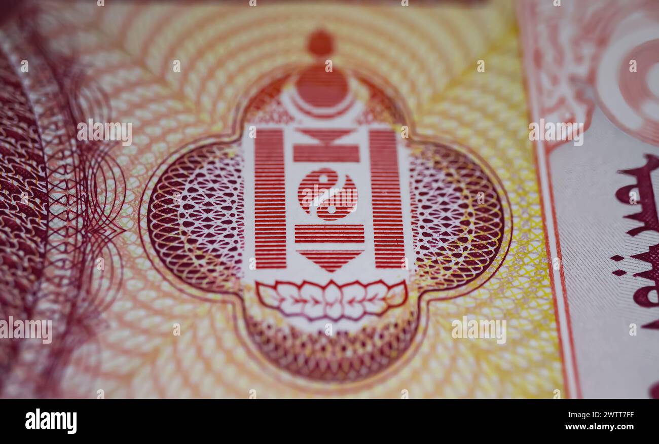 Closeup of Mongolia Soyombo national Sanskrit Symbol on old Tugrik currency banknote Stock Photo