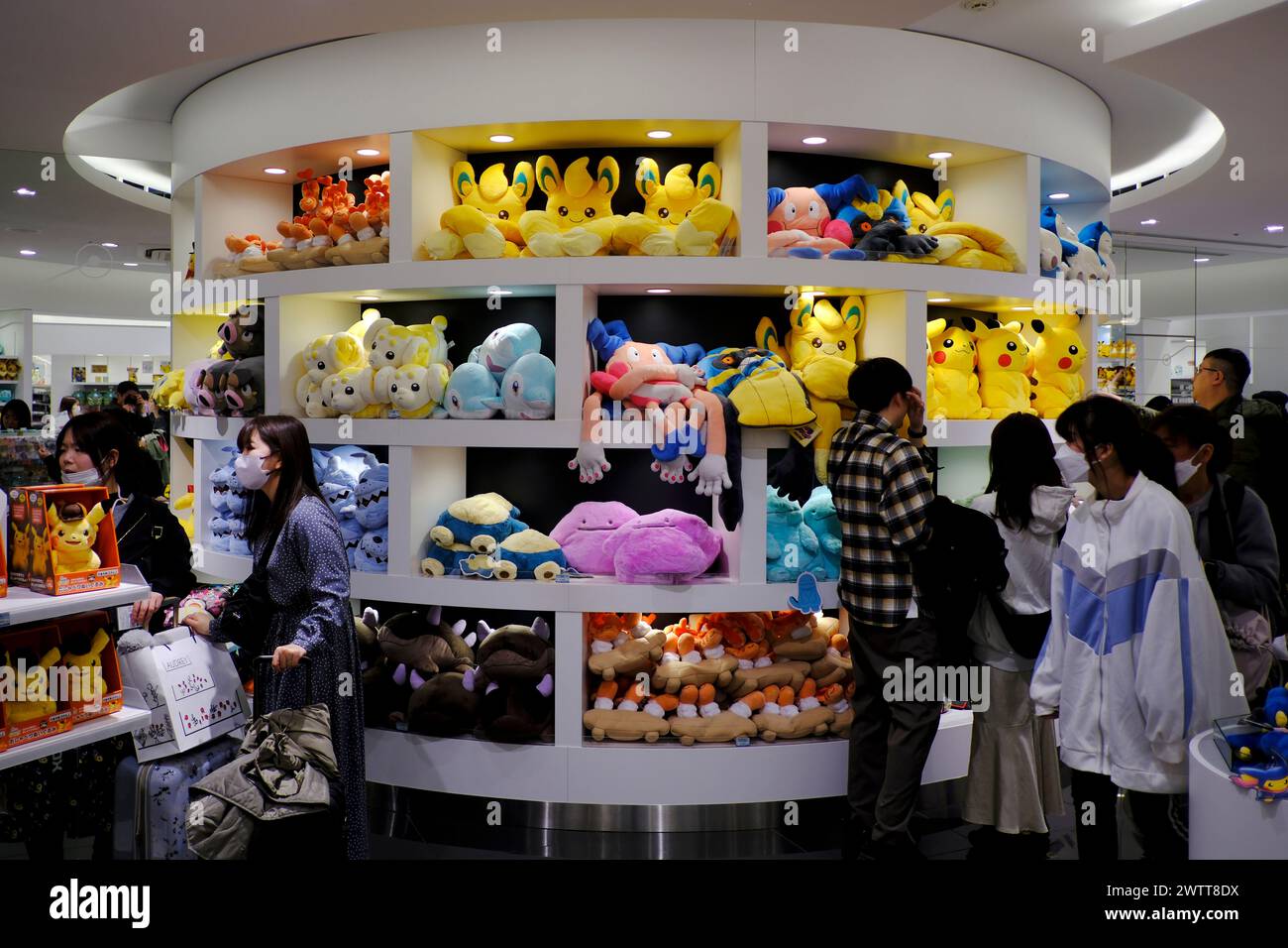 Pokémon Cafe Pikachu plush keychain – Tokyo Base