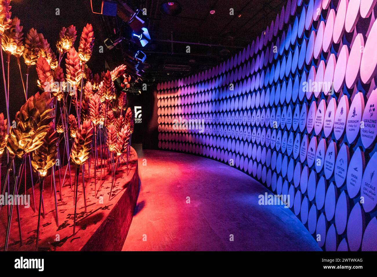 DUBAI, UAE - OCTOBER 30, 2021: Syria pavilion at Expo 2020 in Dubai