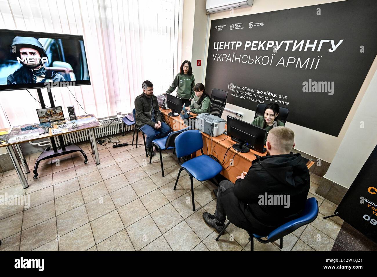ZAPORIZHZHIA, UKRAINE - MARCH 19, 2024 - During of the second Ukrainian army recruitment center, Zaporizhzhia, south-eastern Ukraine. Stock Photo