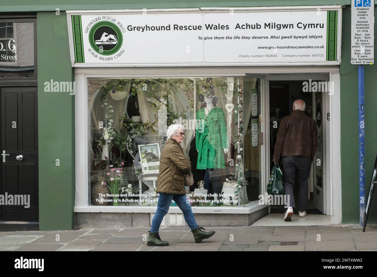 Around Abergavenny a market town in Monmouthshire Wales UK Greyhound Wales Charity Shop Stock Photo