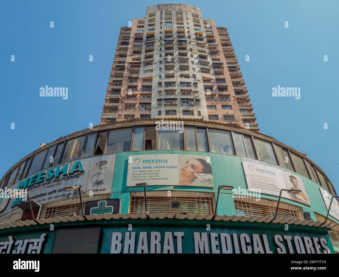 02 25 2024 New High rise Building at Jacob Circle Saat Rasta nao Sant ...