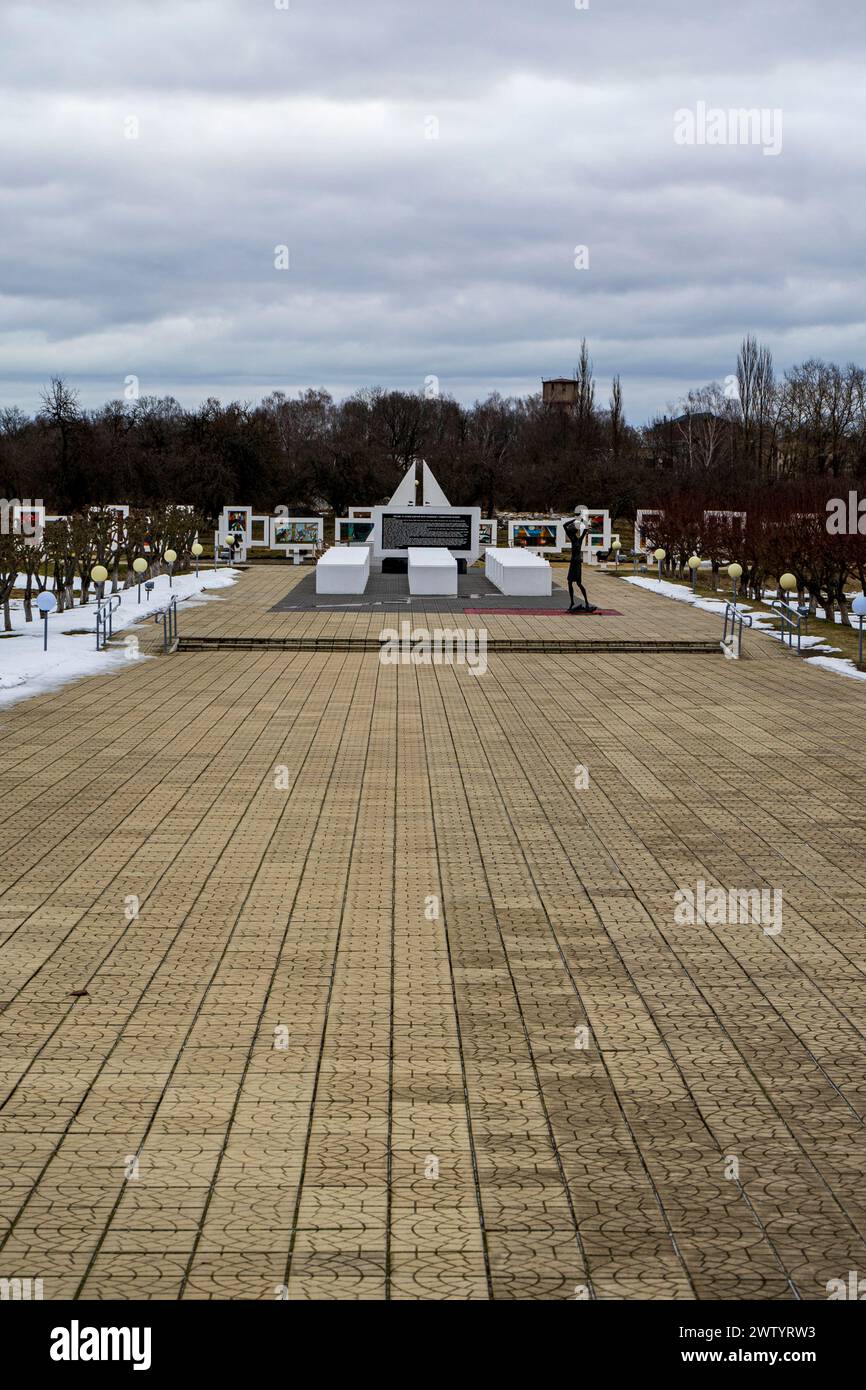 The memorial complex to the Children who died in the World War II, Sun ...