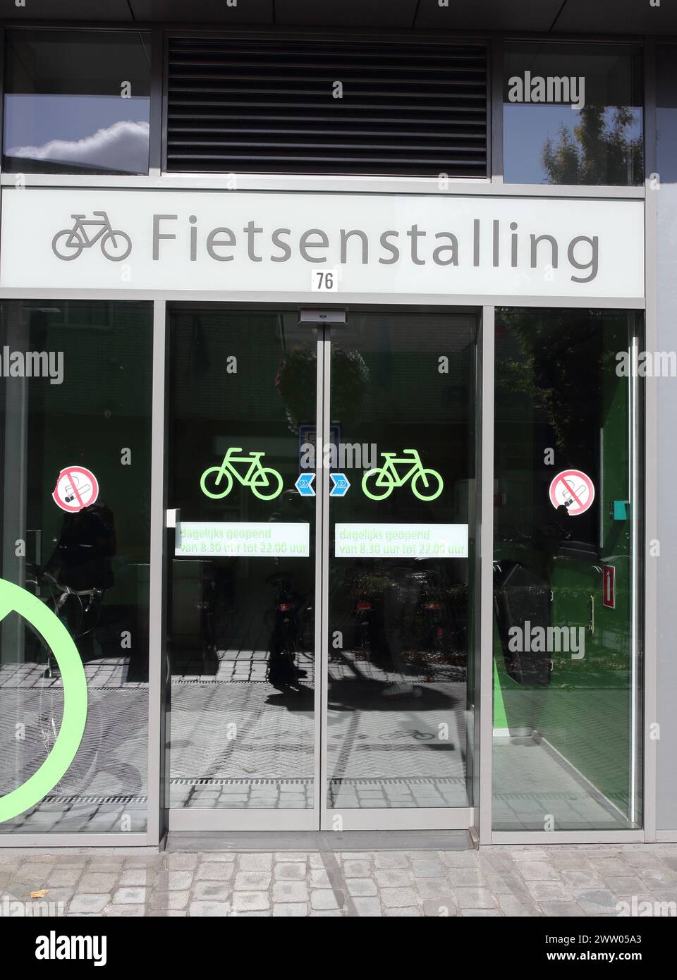 Bicycle parking in a modern building in Goes Netherlands Stock Photo