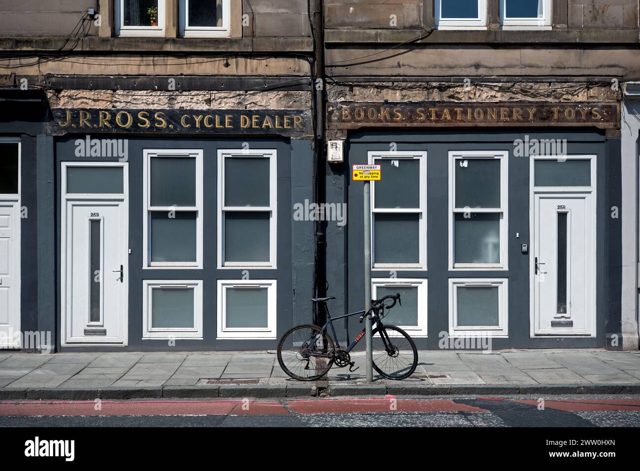 Shop conversions hires stock photography and images Alamy