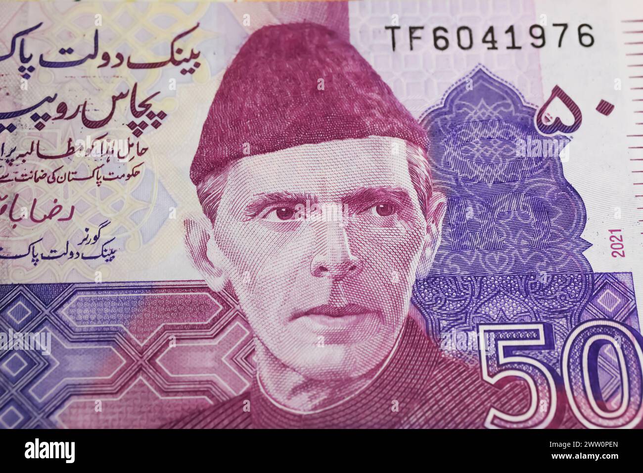 Portrait of state founder Muhammad Ali Jinnah on Pakistan Rupee currency banknote Stock Photo