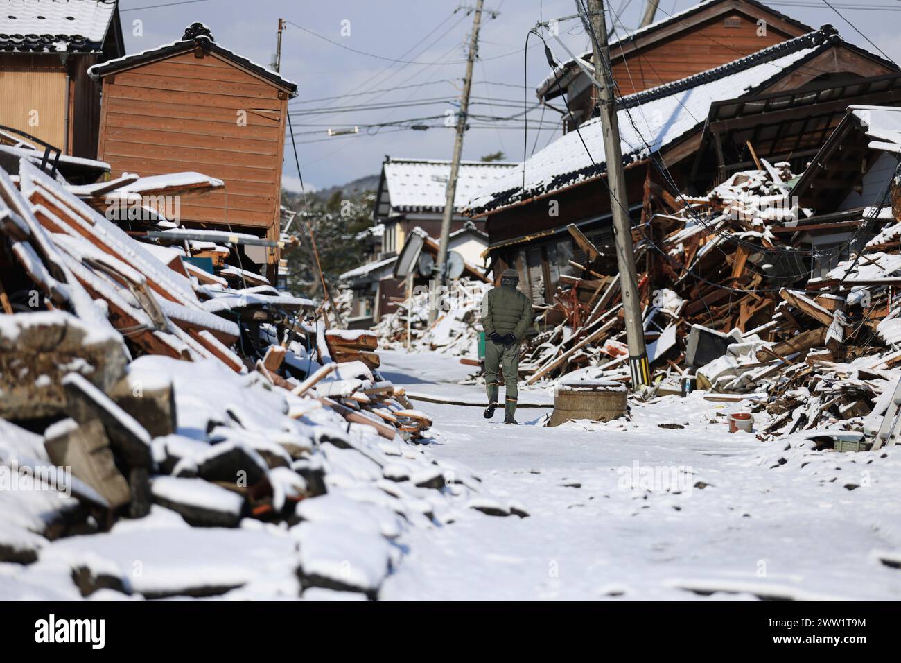 Japan earthquake highest magnitude