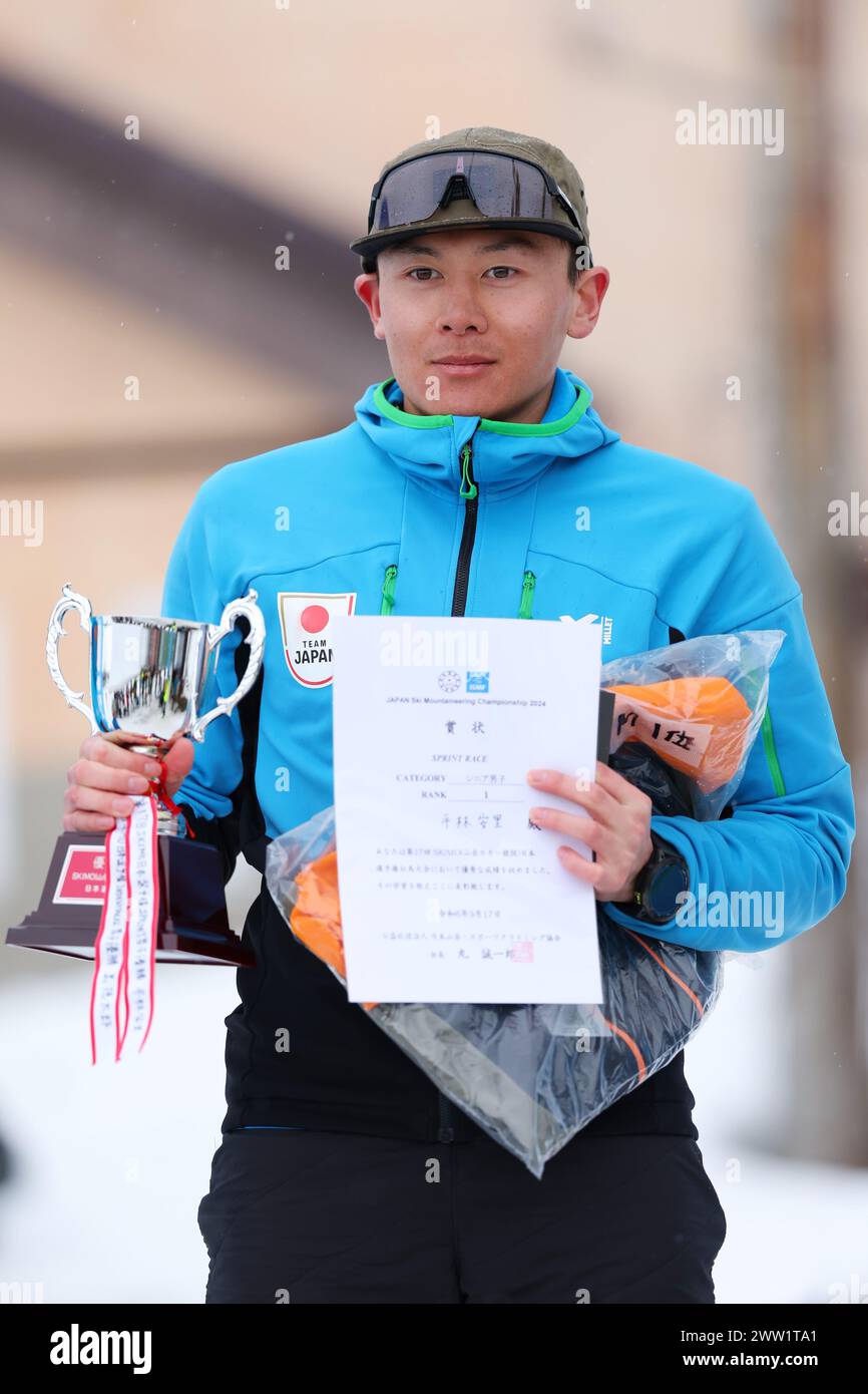 Nagano, Japan. 17th Mar, 2024. Ari Hirabayashi Ski Mountaineering : SKIMO Japan Championships Men's Sprint Award ceremony at Hakuba Happo-one snow resort in Nagano, Japan . Credit: Yohei Osada/AFLO SPORT/Alamy Live News Stock Photo