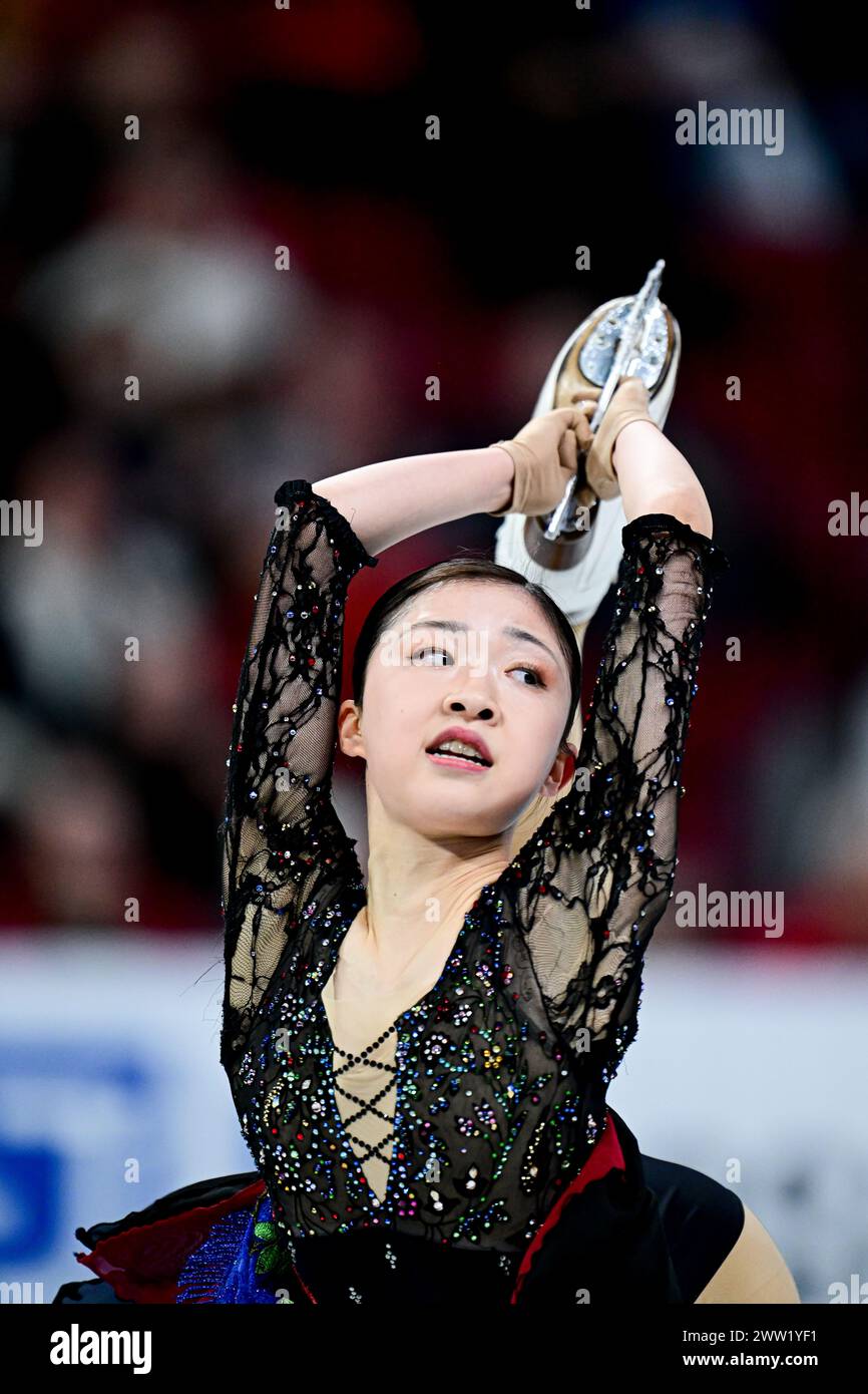 Mone chiba hires stock photography and images Alamy