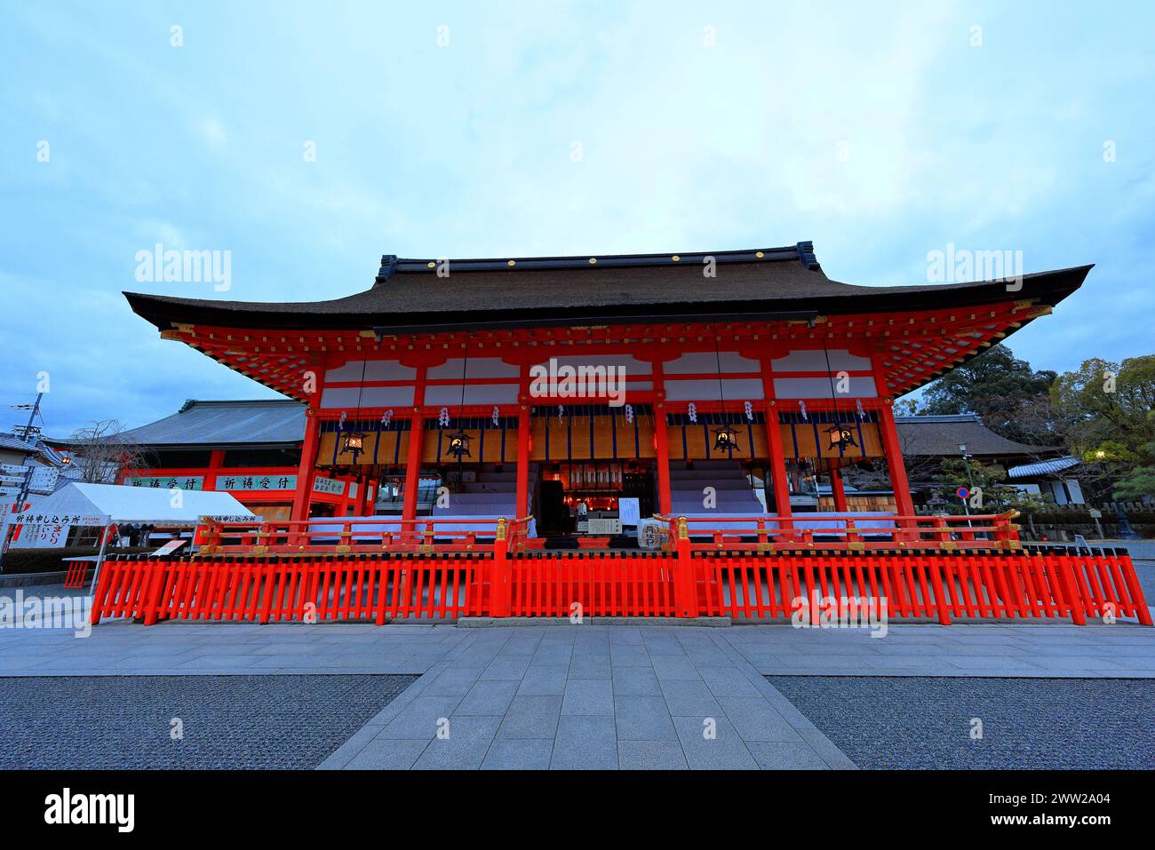 Fushimi Inari Taisha with hundreds of traditional gates at Fukakusa, Yabunouchicho, Fushimi Ward