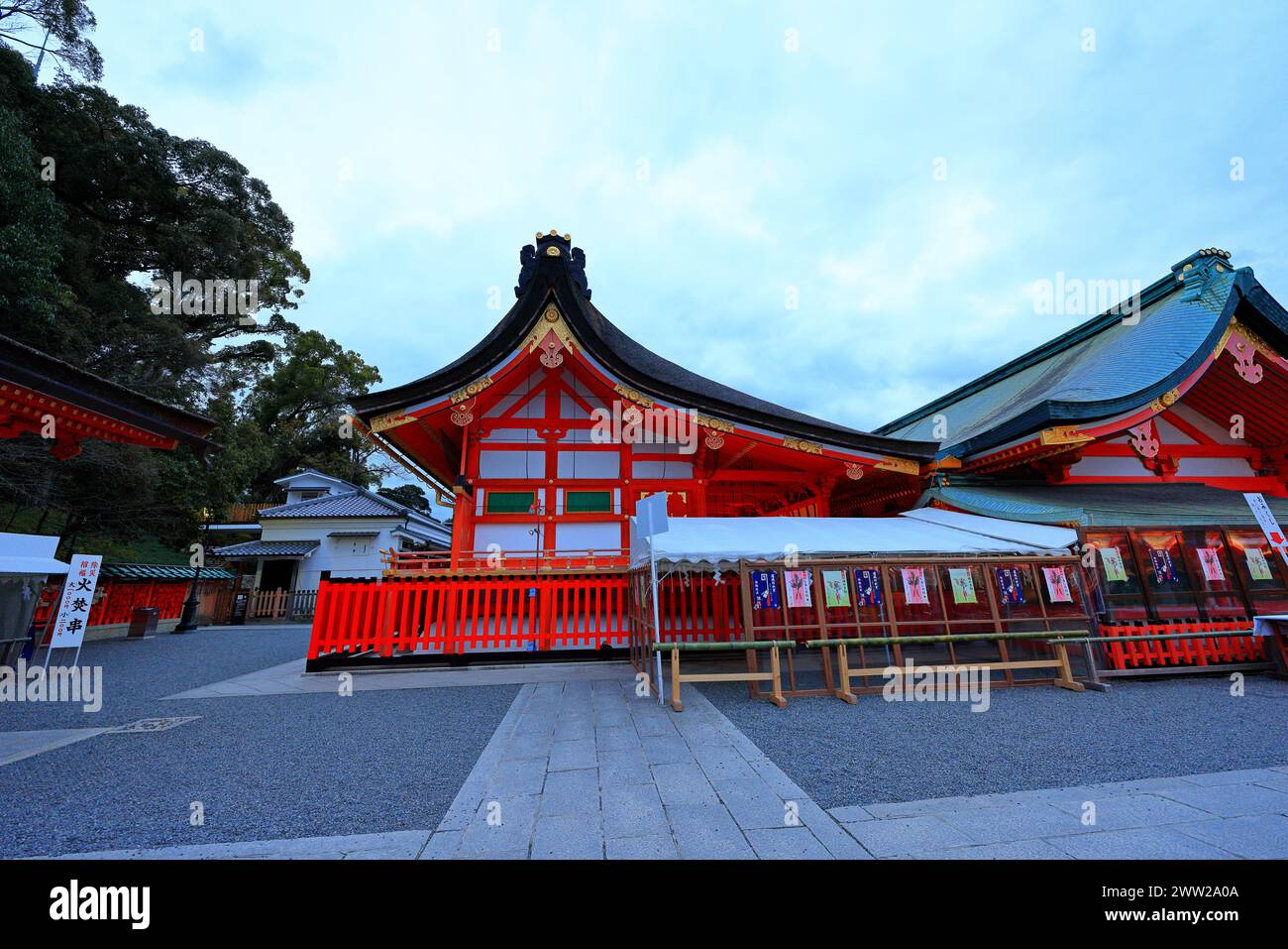 Fushimi Inari Taisha with hundreds of traditional gates at Fukakusa, Yabunouchicho, Fushimi Ward