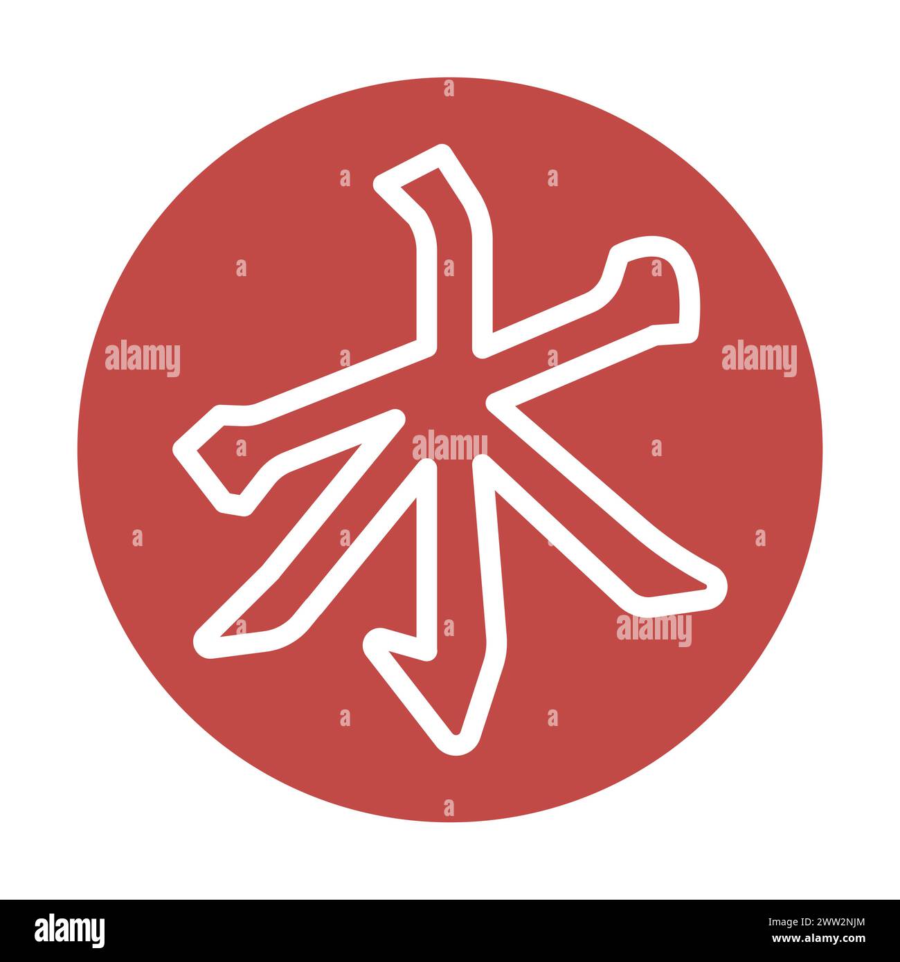 Confucianism symbol hi-res stock photography and images - Alamy