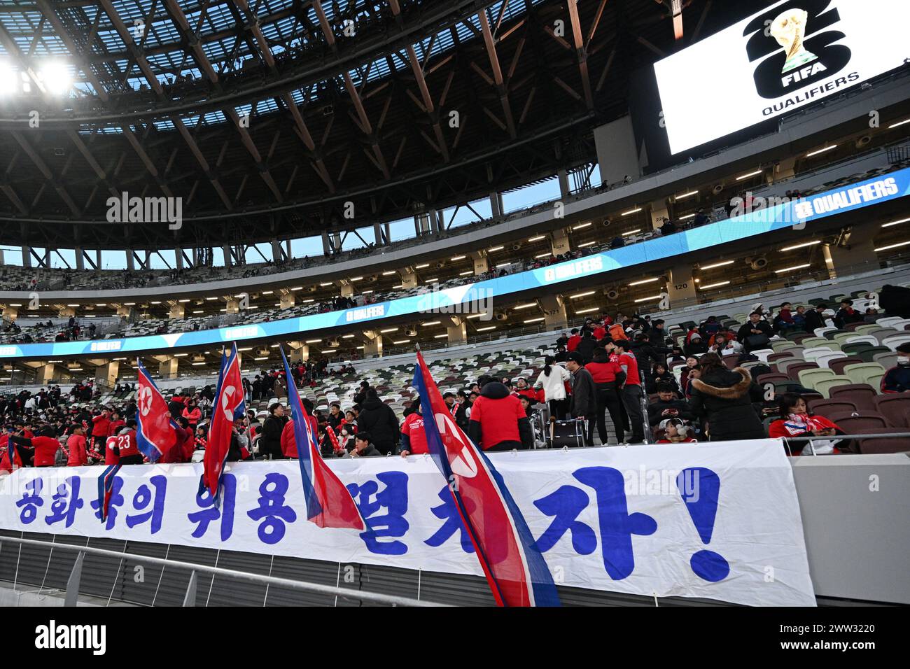 North Korea fans (PRK), MARCH 21, 2024 - Football / Soccer : FIFA World