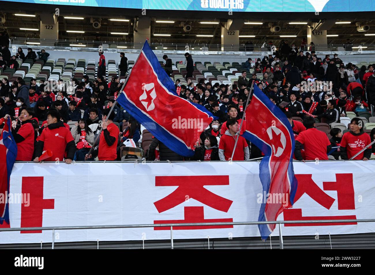 North Korea fans (PRK), MARCH 21, 2024 - Football / Soccer : FIFA World