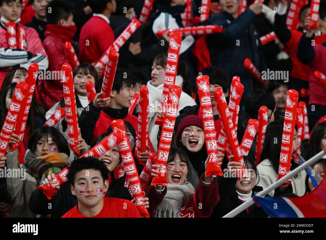 North Korea fans (PRK), MARCH 21, 2024 - Football / Soccer : FIFA World