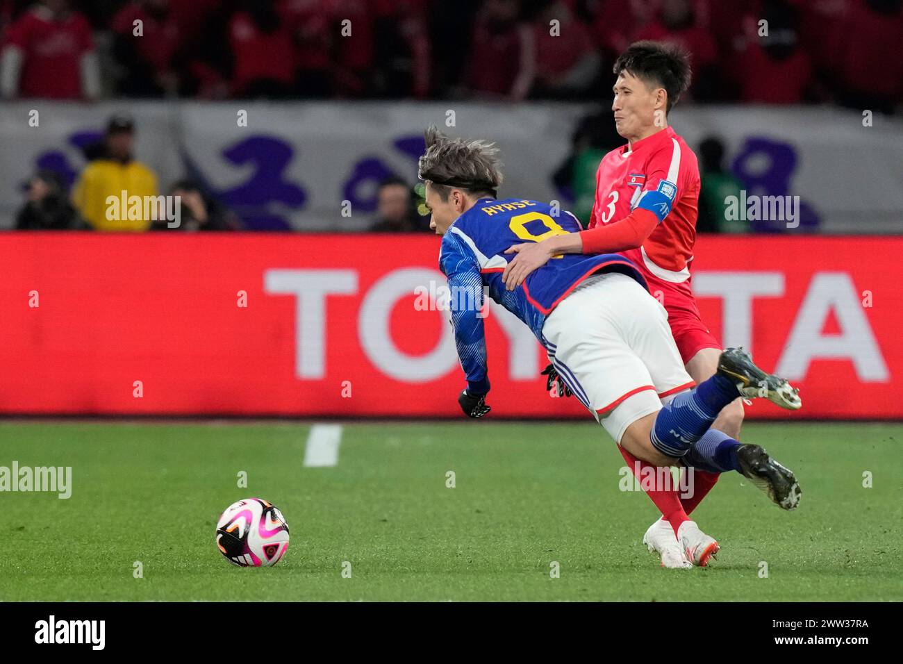 Japan's Ayase Ueda, Left, Collides With North Korea's Jang Kuk Chol ...