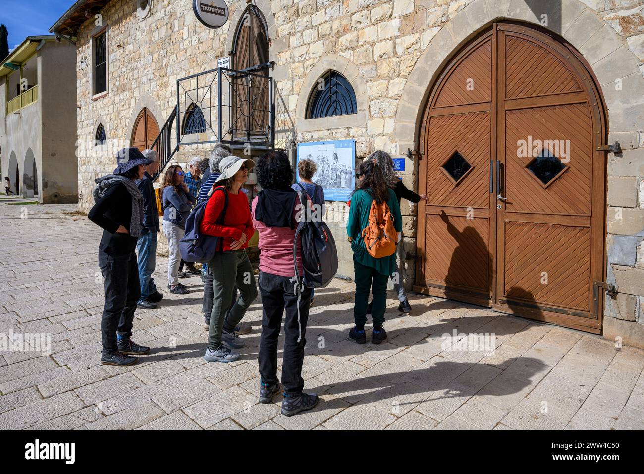 The Great Courtyard of Merhavia. Merhavia, the first Jewish settlement in the Jezreel Valley, In November 1910 did Jewish settlement at the site begin Stock Photo