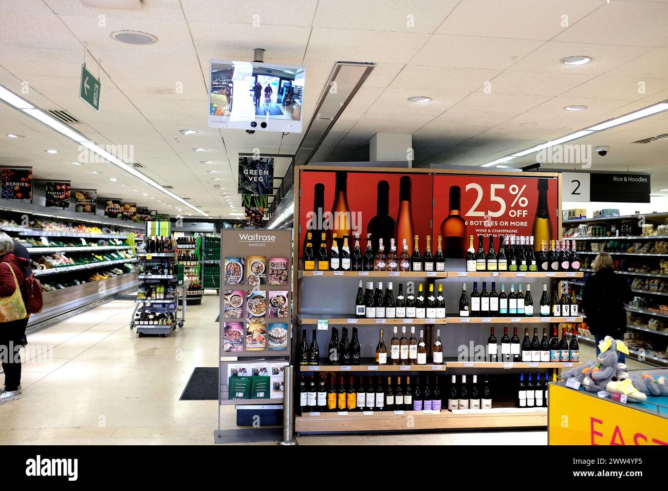 waitrose supermarket branch,ramsgate,kent,uk march 2024 Stock Photo Alamy
