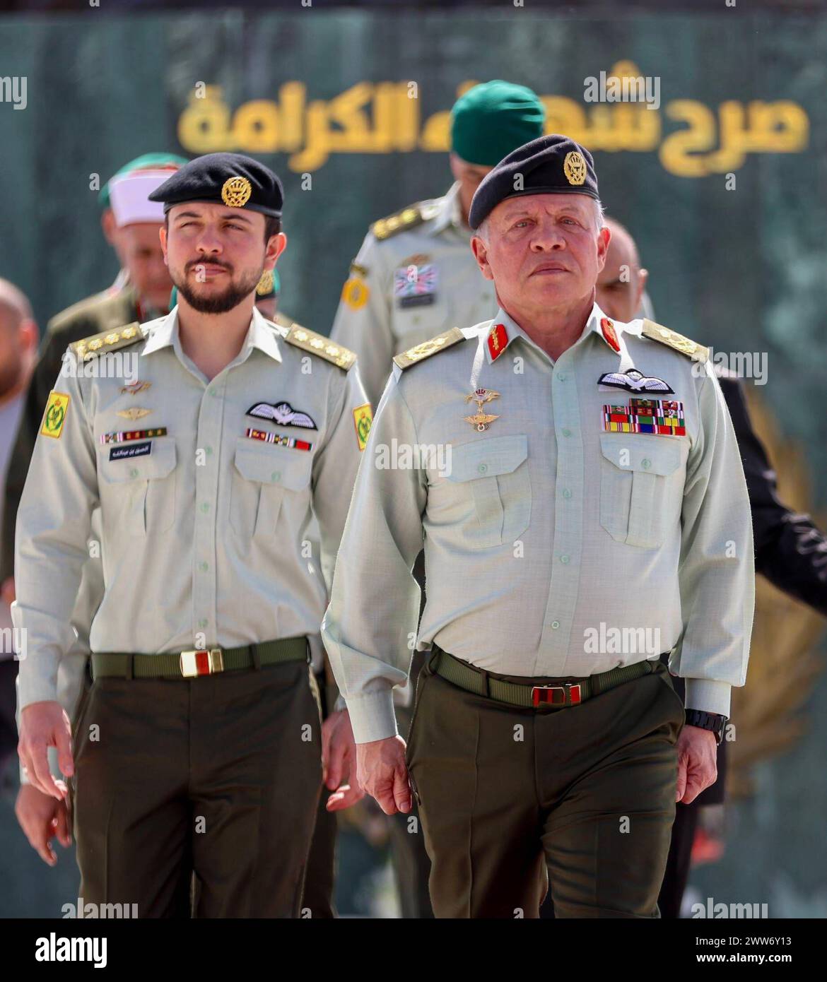 Jordanian King Abdullah II, Supreme Commander of the Armed Forces, by His Highness