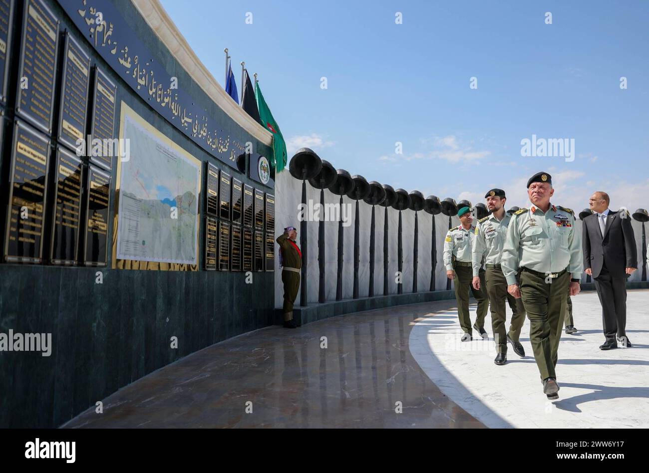Jordanian King Abdullah II, Supreme Commander of the Armed Forces, by His Highness