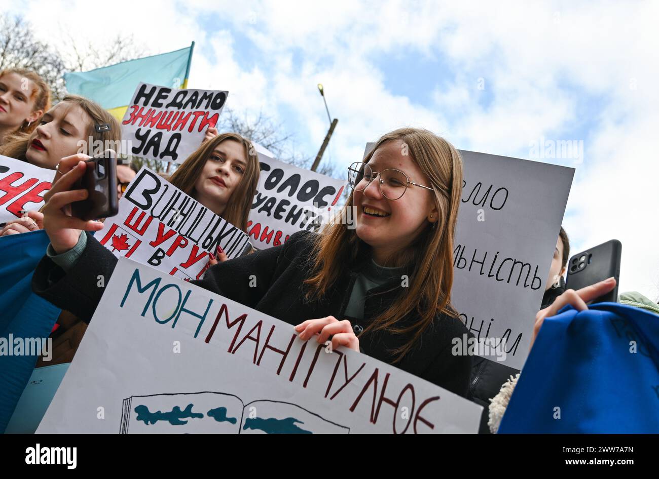 LVIV, UKRAINE - MARCH 21, 2024 - Students of the Ukrainian Academy of Printing hold a peaceful protest against the intentions of the Ministry of Education and Science of Ukraine to merge the academy with the Lviv Polytechnic National University, Lviv, western Ukraine. Stock Photo