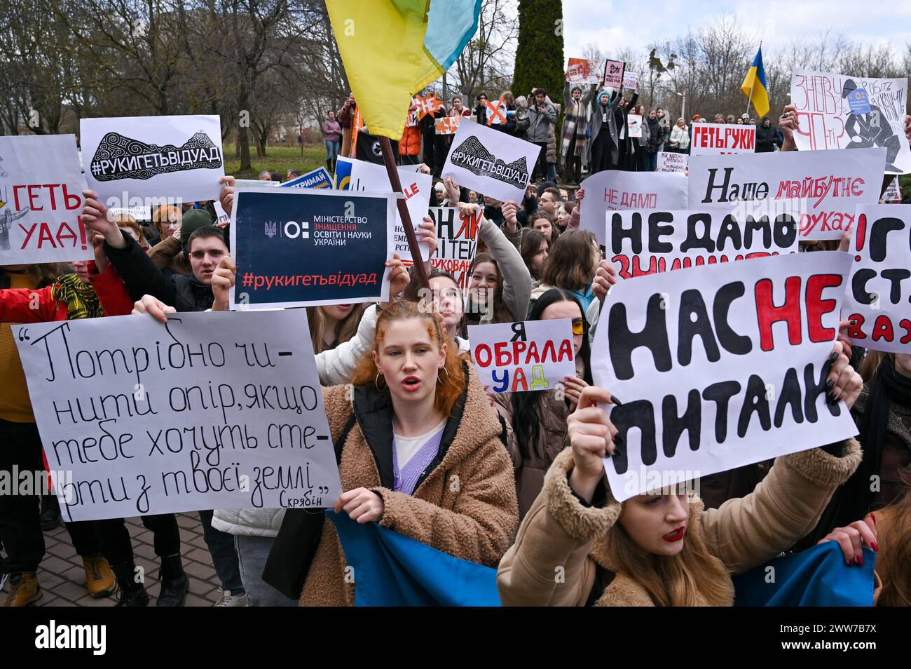 Non Exclusive: LVIV, UKRAINE - MARCH 21, 2024 - Students of the Ukrainian Academy of Printing hold a peaceful protest against the intentions of the Mi Stock Photo