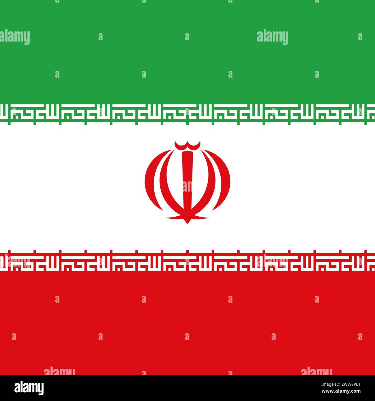 Iran flag - solid flat vector square with sharp corners. Stock Vector