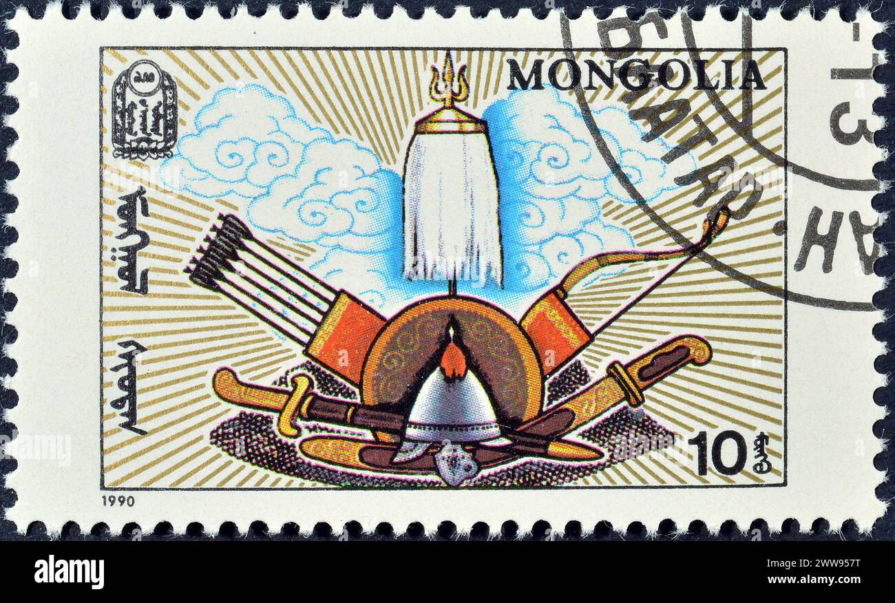 Cancelled postage stamp printed by Mongolia, that shows Cultural ...