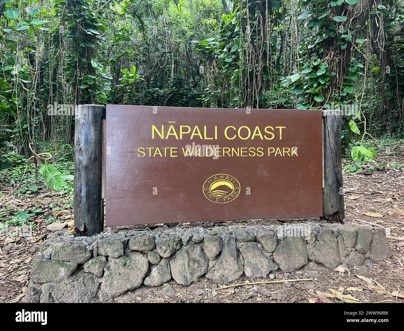 Signage entering Napali Coast State Wilderness Park in Kauai. Stock Photo
